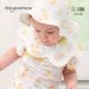 Товары от babylove旗舰店