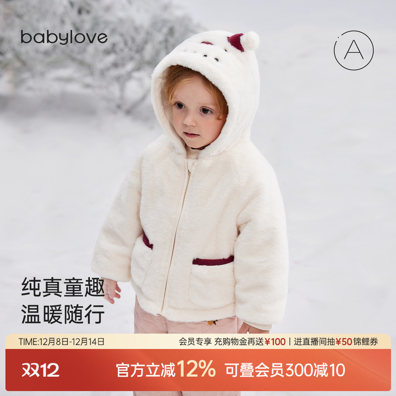 babylove宝宝毛绒连帽外套冬季加绒上衣婴幼儿夹棉保暖圣诞雪人装