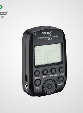 VISICO韦思VC-818TX无线高速引闪器触发器信号发射器