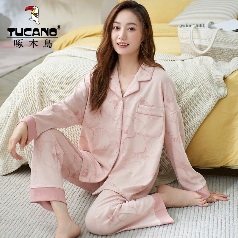 啄木鸟睡衣女春秋季纯棉长袖长裤可外穿新款冬夏天大码家居服套装,女士内衣/男士内衣/家居服,睡衣/家居服套装,淘宝优惠券,粉丝福利购,淘宝优惠卷
