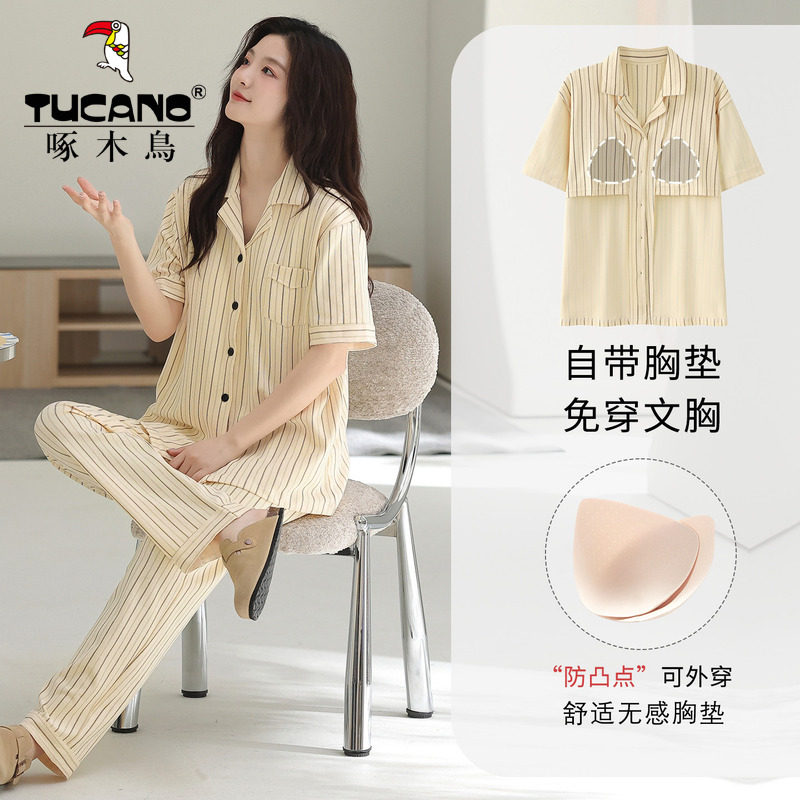 啄木鸟带胸垫睡衣女夏季纯棉短袖长裤开衫春秋天可外穿家居服套装