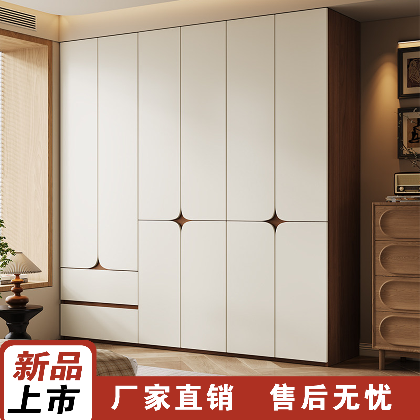 现代简约风衣柜家用卧室小户型适用免拉手分段式储物柜成品大衣橱