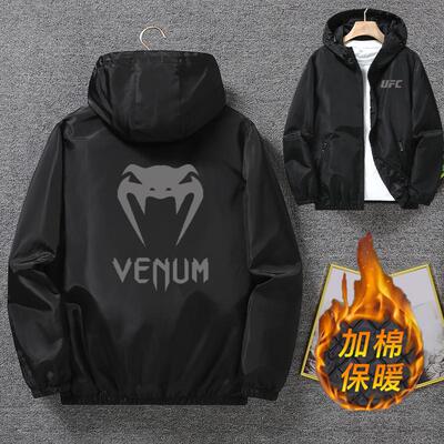 男士毒蛇外套反光毒液UFC格斗运动潮流休闲夹克春秋冬季大码上衣