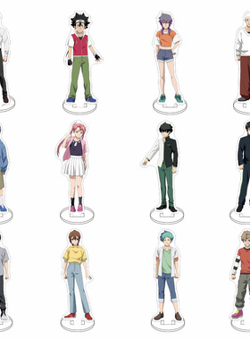 多数欠-Judgement Assizes- 成田实笃 藤代纱绫 神臣 亚克力立牌