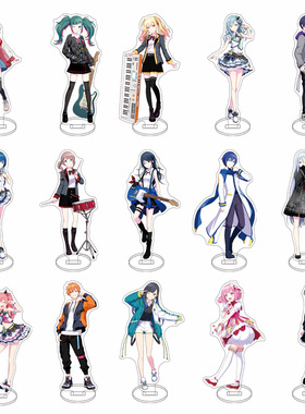 世界计划多彩色舞台ProjectSekai25时白葱朝 初音 亚克力立牌摆件