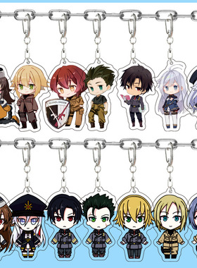 Eighty Six-86不存在的战区辛艾芙拉蒂蕾娜·米利杰 亚克力钥匙扣