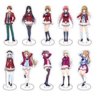 欢迎来到实力至上主义的教室周边绫小路清隆堀北铃亚克力立牌摆件