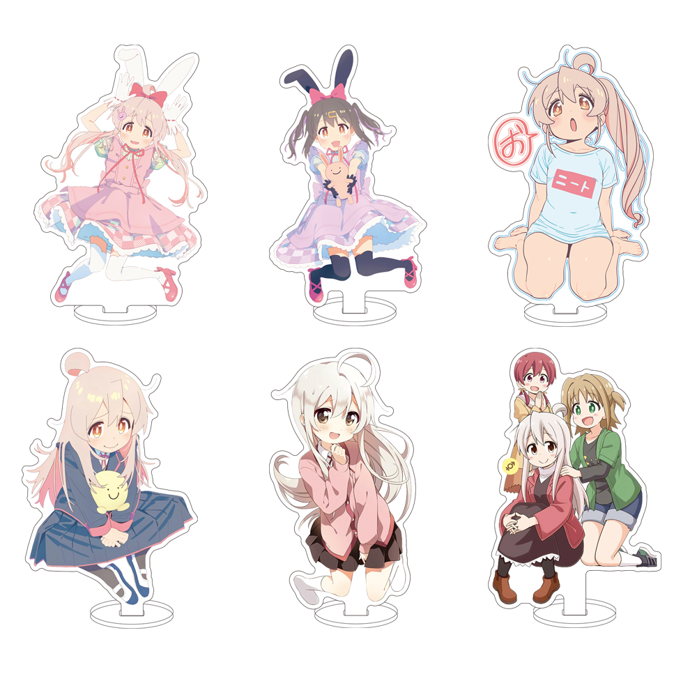 别当欧尼酱了！ 别当哥哥了！绪山真寻 绪山美波里亚克力立牌摆件