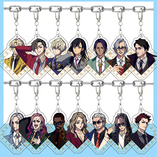 至高之牌 HIGH CARD芬恩 克里斯 雷欧 温蒂 维杰亚克力钥匙扣挂件