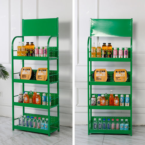 展示架货架草帽哥金属定品牌LOGO