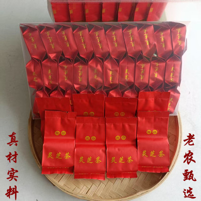 武平灵芝茶氧吧仿野生灵芝饮品