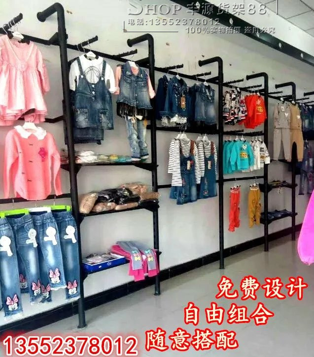 服装店装修货架童装女男装商场衣服展示架上墙立柱正侧挂组合架