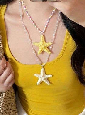 多巴胺长款串珠海星项链女夏天海边海岛度假风夸张黄色锁骨链配饰