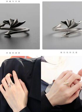 天使恶魔戒指男女同款对戒叹息桥之吻戒指女情侣对戒学生尾戒
