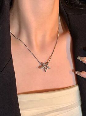 简约百搭海星吊坠项链ins小众设计冷淡风高级感锁骨链2025新款潮