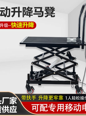 出口品质可升2米快速款量大优惠