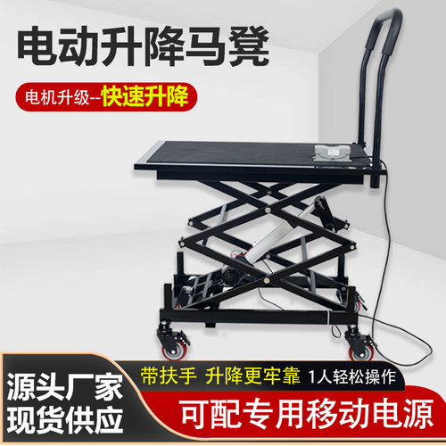 出口品质可升2米快速款量大优惠