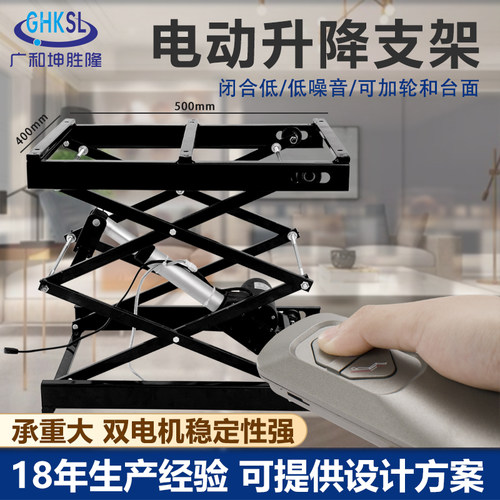 12V24V220V送遥控低噪音热销3千+