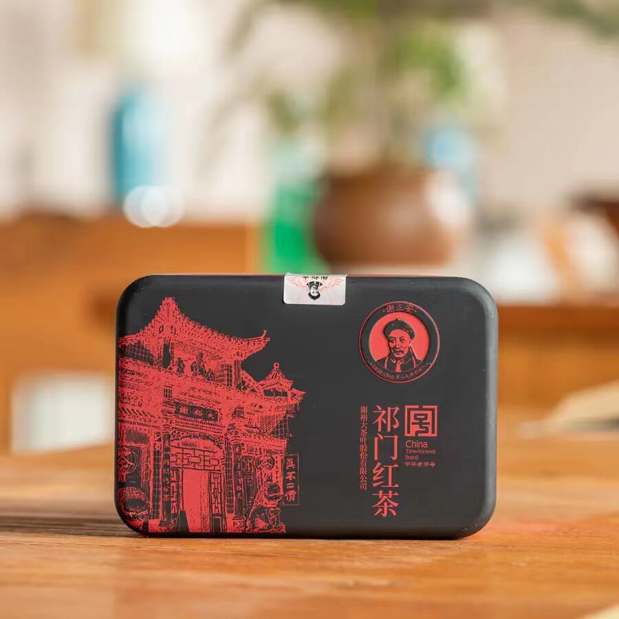 正宗谢裕大国臻祁门红茶祁红毛峰茶原产地核心产区高山功夫茶包邮