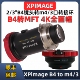 3卡口转接环XPimage 4K全画幅转接环 XPimage MFT B4转m4