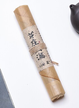 芽庄虫漏沉香檀香线香卧香家用香薰净化空气室内安神熏香持久留香