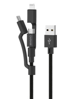 卡登仕一拖三MFi认证数据线2米