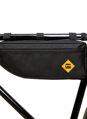 自行车包防水大容量三角包super73前梁包上管挂鞍包山地车装备