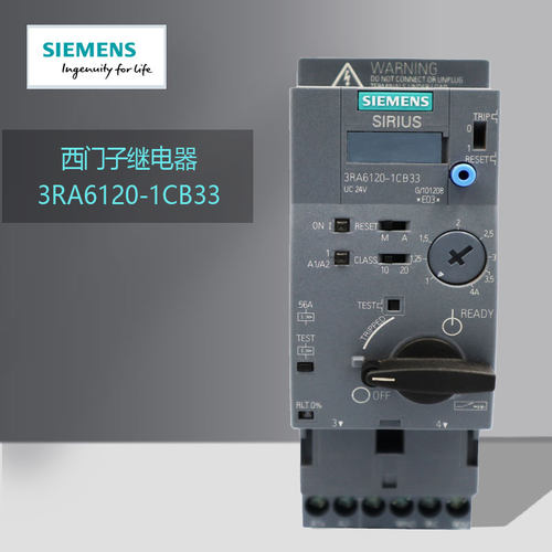 西门子软启动器3RA6120-1CB33