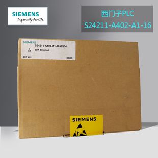 GS04 A402 GS07 A404 西门子控制板S24211 S24211