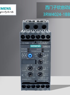 西门子软启动器3RW4024-1BB14 3RW3038-1BB14现货
