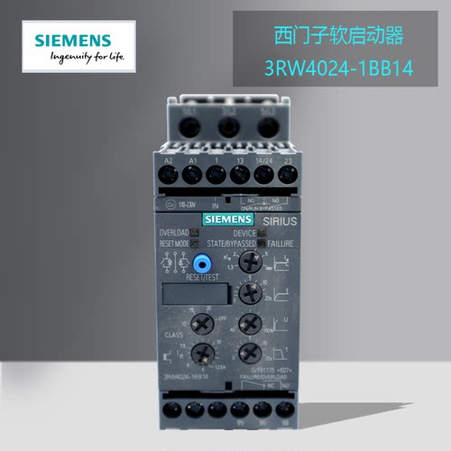 软启动器西门子3RW40243RW3038