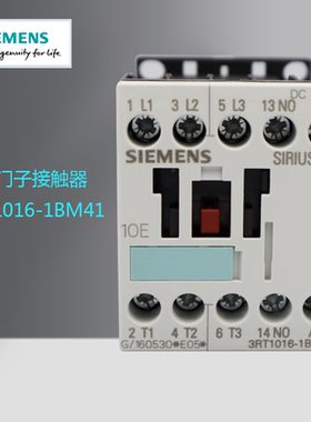 接触器3RT1016-1BB41 42 1BM41 1AN21 1AP01 1KB41 1KB42 2BB41