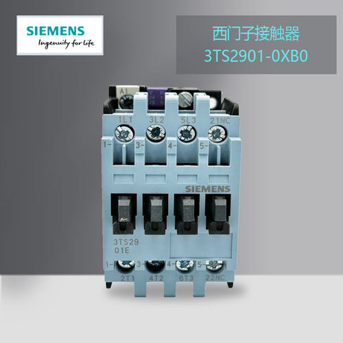 西门子接触器3TS2901-0XB0促销