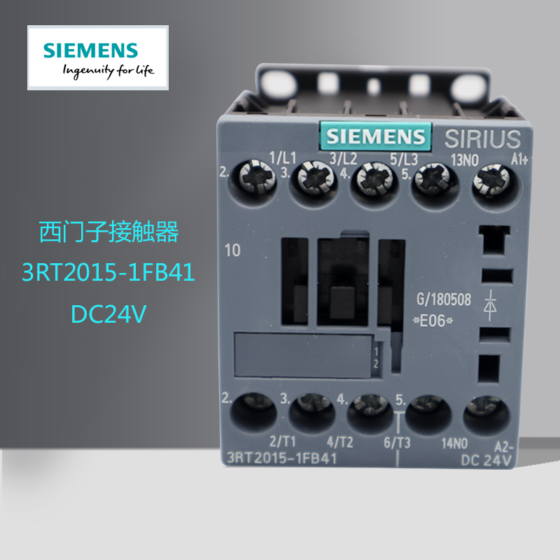 西门子直流接触器3RT2015-1FB41