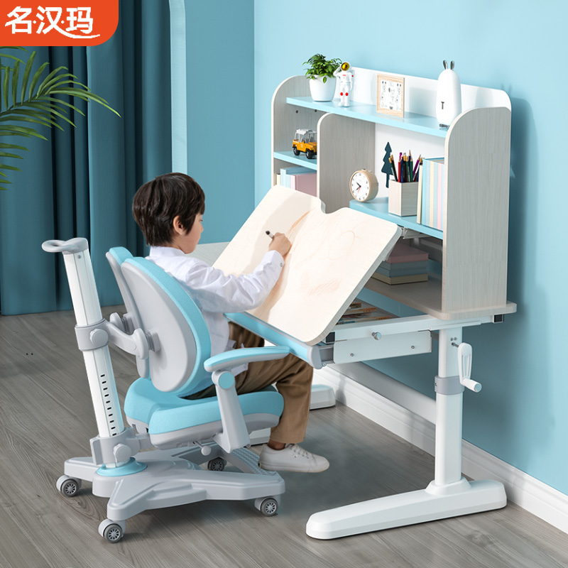 儿童学习桌小学生书桌可升降桌子实木写字桌家用课桌椅套装桌椅子