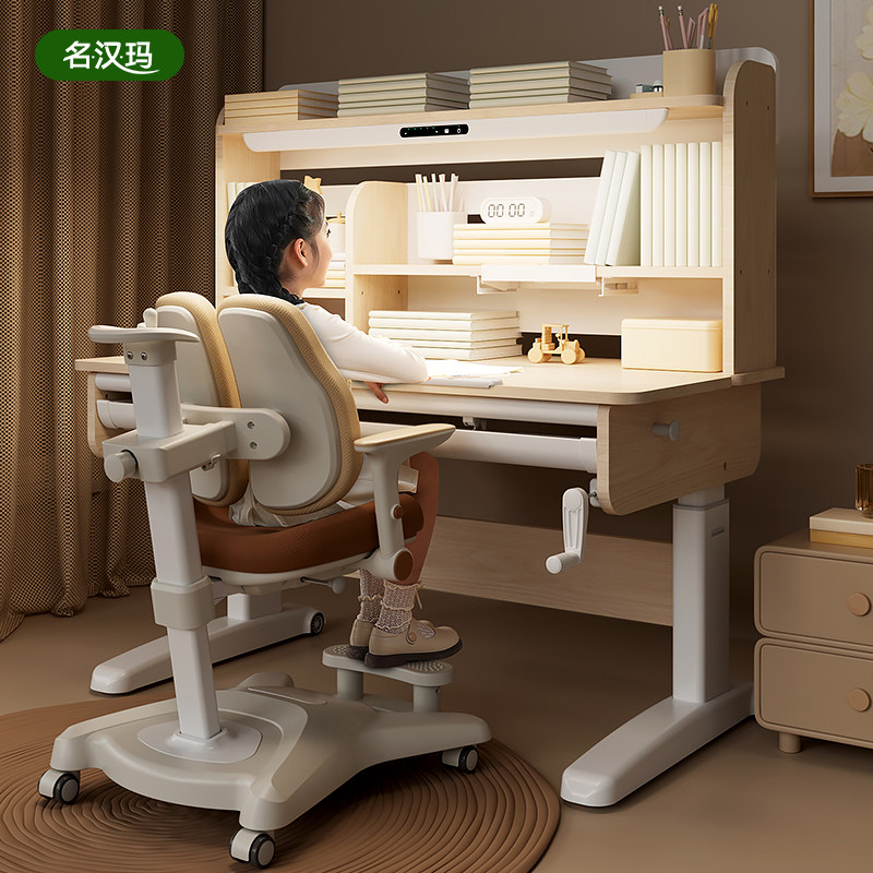 儿童学习桌小学生书桌实木写字桌可升降桌椅套装家用一体学习舱