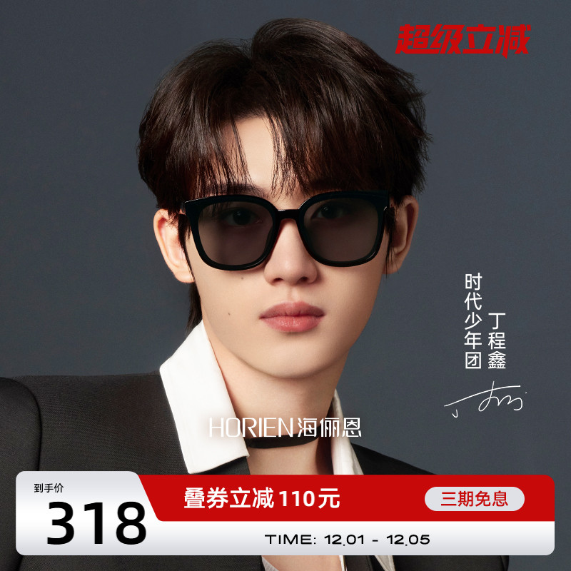 潮流精品，品质保证