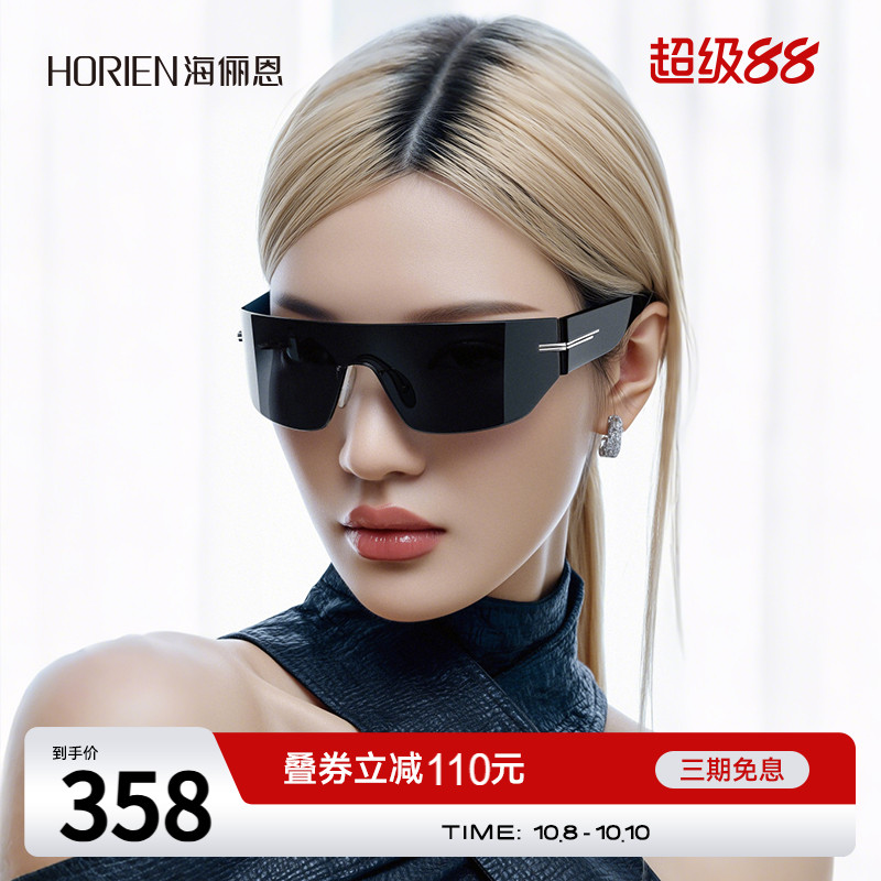 海俪恩发箍墨镜女款2025新款高级感时尚修颜防晒太阳镜男款ND020