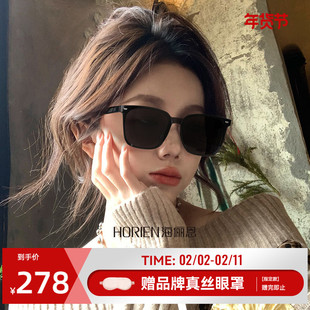 海俪恩gm墨镜女士年新款潮夏季开车防晒眼镜高级感太阳镜男款6950