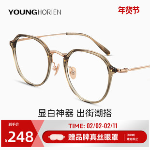 海俪恩冷茶色近视眼镜女可配度数蔡司镜片方圆脸防蓝光眼睛架5005