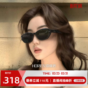 海俪恩椭圆小框猫眼墨镜女2026年新款 复古太阳镜女防紫外线N8503