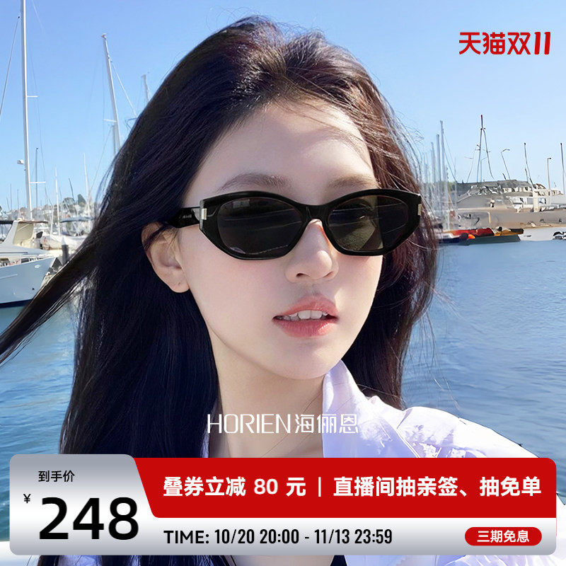 海俪恩方圆脸墨镜女高级感2026年新款猫眼太阳眼镜防紫外线ND019