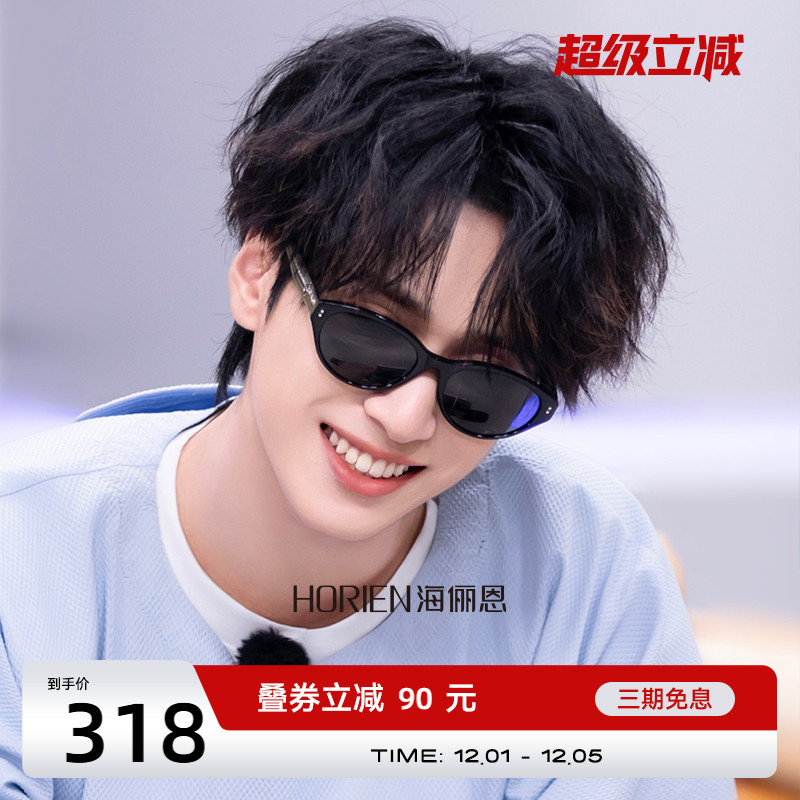 潮流精品，品质保证