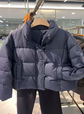 043R007商场同款时尚格子立领小个子短款羽绒服2025冬新款女外套