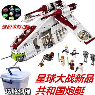 中国星球大战共和国炮艇75021千年隼歼星舰飞船男孩拼装玩具积木8