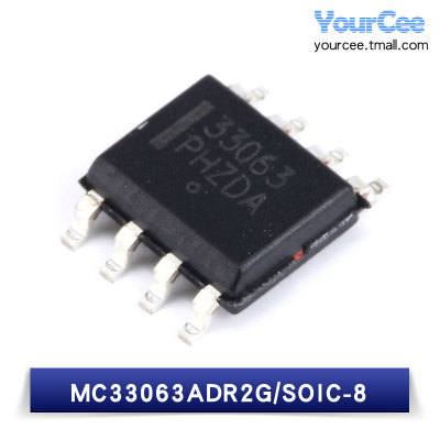 原装正品 贴片MC33063ADR2G MC34063ADR2G MC34063AP1G线性稳压器