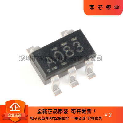 原装正品 贴片 SN74AHC1G08DBVR SOT-23-5 单路2输入正与门逻辑IC
