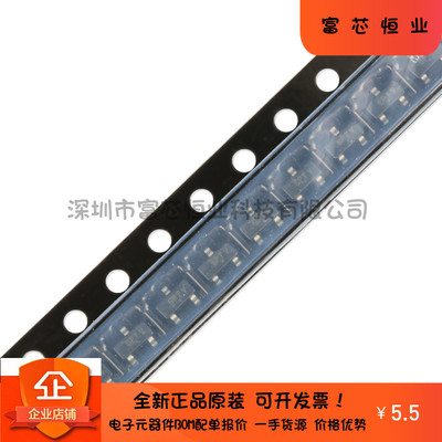 原装正品MAX809STRG SOT-23 极低电源电流 复位电压监控器