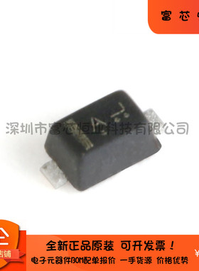 原装 L1SS400T1G 丝印A SOD-523 80V/100mA 贴片开关二极管 20只