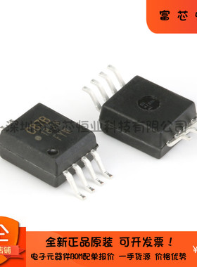 原装正品ACPL-C797-500E 3通道 10MHz/16bits 光隔离Σ-Δ调制器